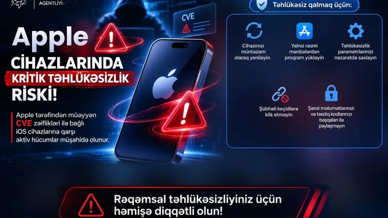 Взлом аккаунтов